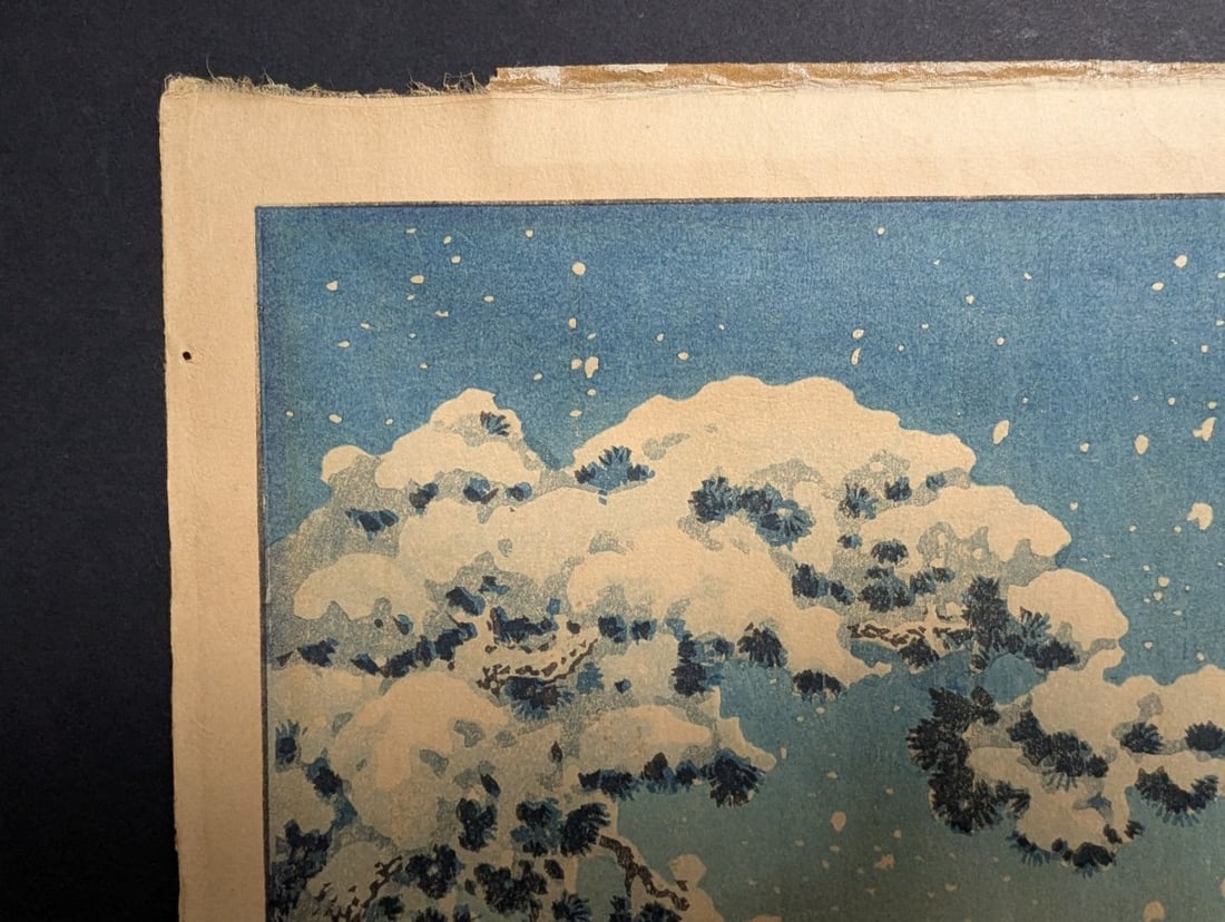 Tsuchiya Koitsu Woodblock Print Ukimido at Katata in Snow Japanese Art Collectible - 2