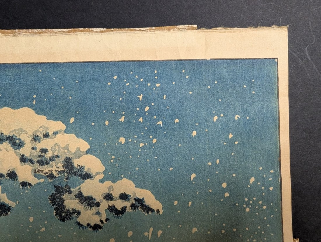 Tsuchiya Koitsu Woodblock Print Ukimido at Katata in Snow Japanese Art Collectible - 3