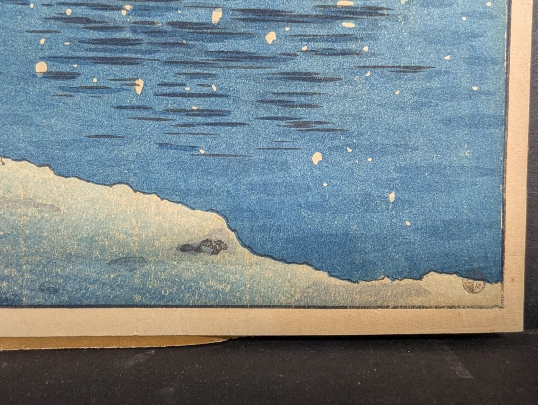 Tsuchiya Koitsu Woodblock Print Ukimido at Katata in Snow Japanese Art Collectible - 9