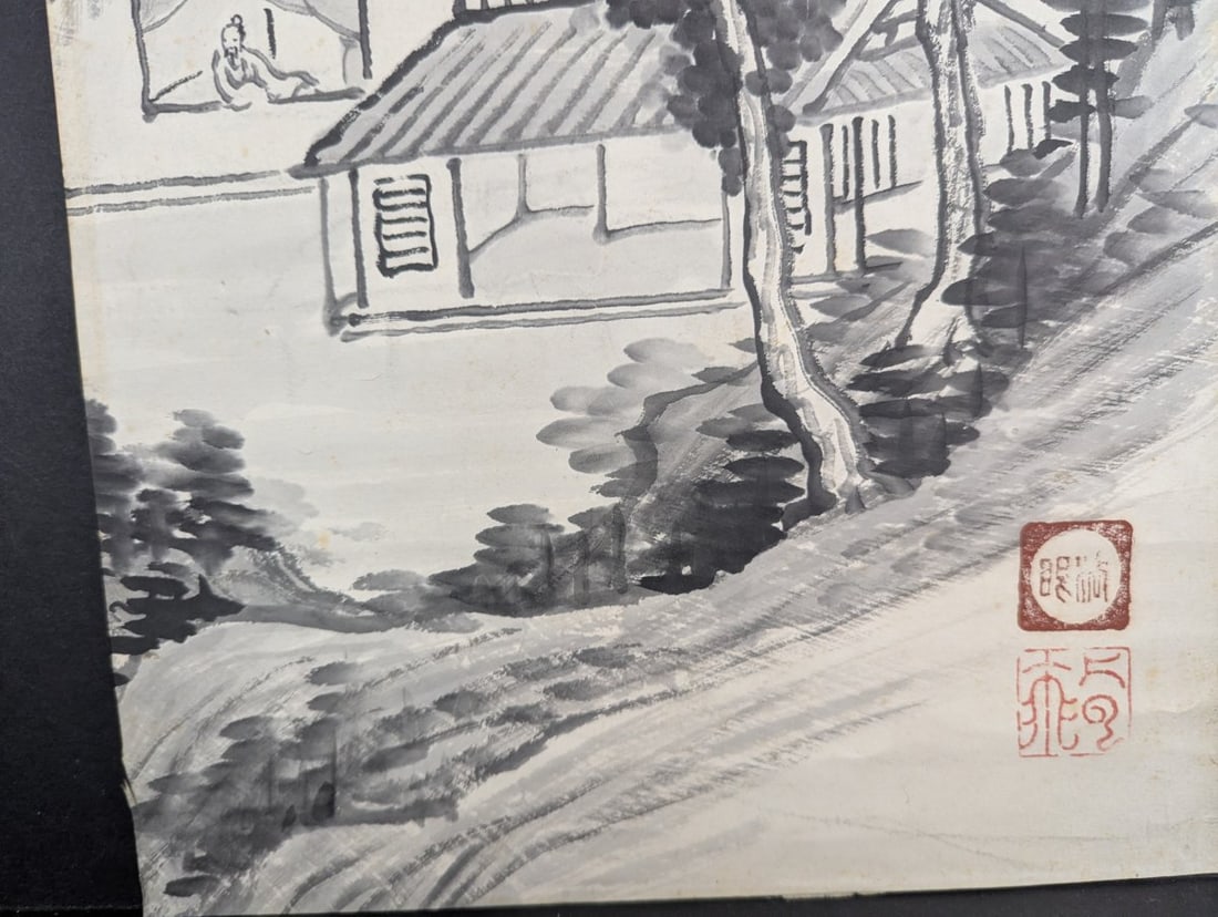 Japanese Sumi-e Ink Wash Art Landscape and Village Scene Set of 2 Unique Works - 5