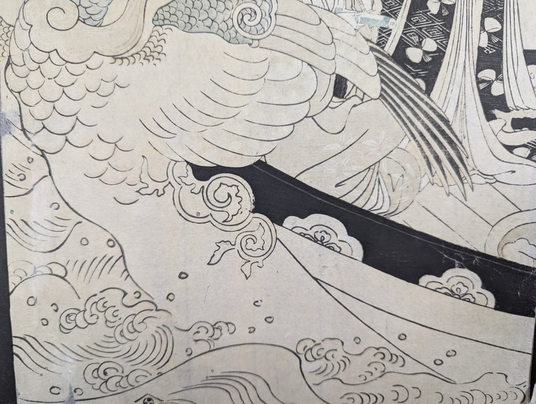 Original 18th Century Japanese Woodblock Print by Hosoda Eishi, 'Women in a Phoenix Boat' - 6