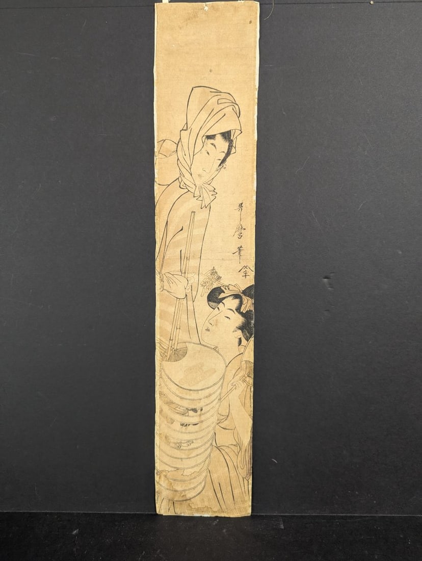 Original 19th Century Kitagawa Utamaro Japanese Woodblock Print 'Young Woman and Fan Peddler': **Important** Please read below description on how to avoid high shipping costs. This exquisite woodblock print by Kitagawa Utamaro, dating back to c. 1802, is a captivating example of Edo-period
