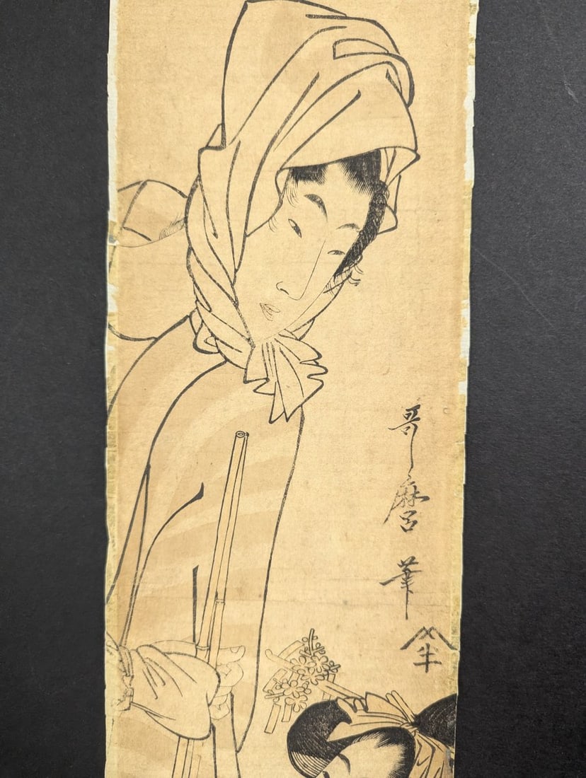 Original 19th Century Kitagawa Utamaro Japanese Woodblock Print 'Young Woman and Fan Peddler' - 3