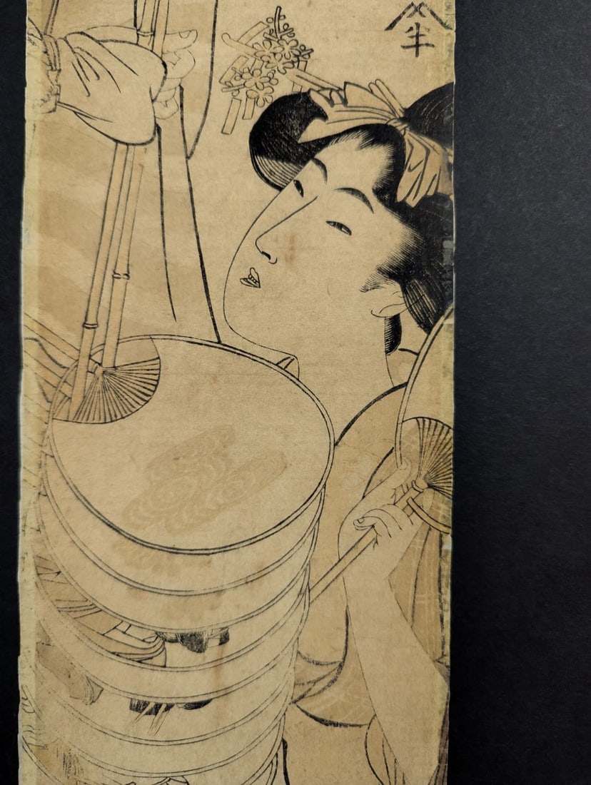 Original 19th Century Kitagawa Utamaro Japanese Woodblock Print 'Young Woman and Fan Peddler' - 5