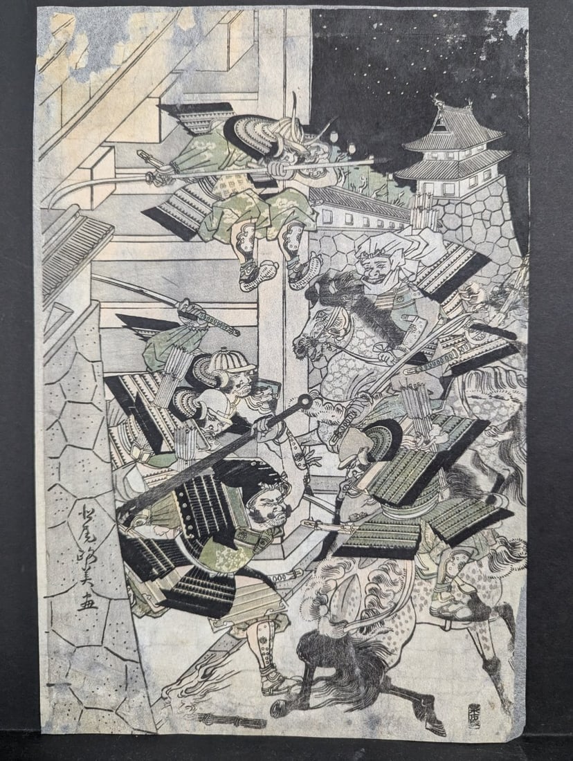 Original 19th Century Japanese Woodblock Print, Samurai Battle at a Castle Gate, Utagawa Yoshitora: **Important** Please read below description on how to avoid high shipping costs. This exquisite Original 19th Century Japanese Woodblock Print depicts a dynamic samurai battle scene at a castle gate, 