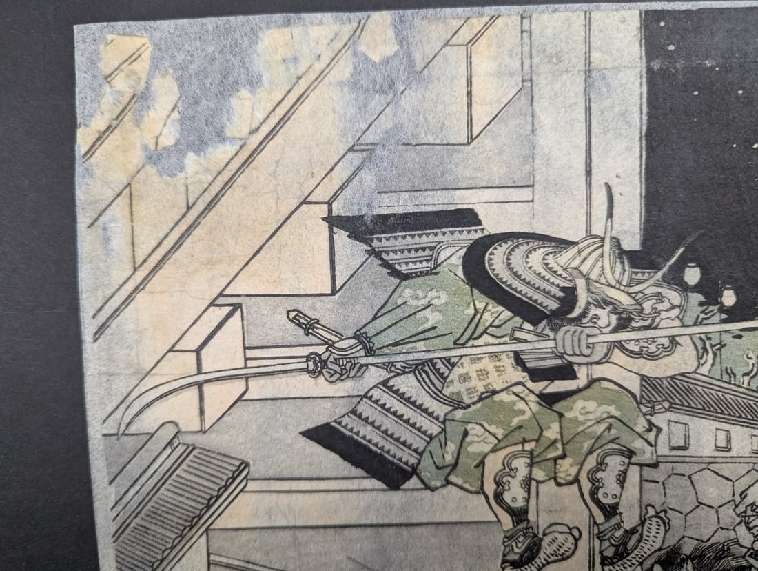 Original 19th Century Japanese Woodblock Print, Samurai Battle at a Castle Gate, Utagawa Yoshitora - 2