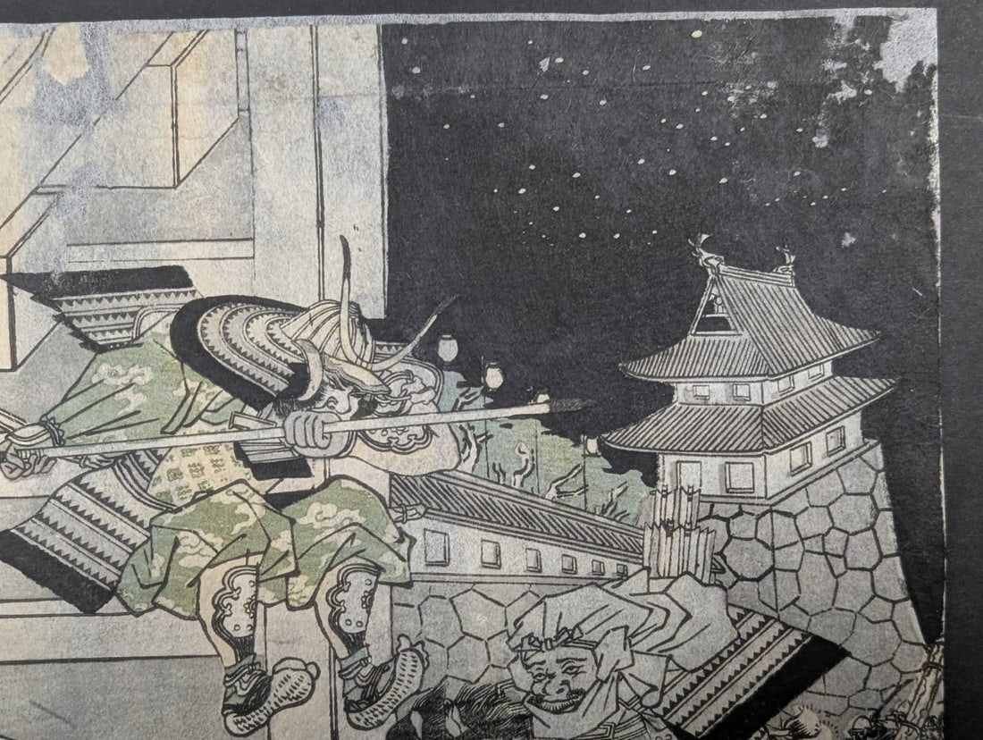 Original 19th Century Japanese Woodblock Print, Samurai Battle at a Castle Gate, Utagawa Yoshitora - 3