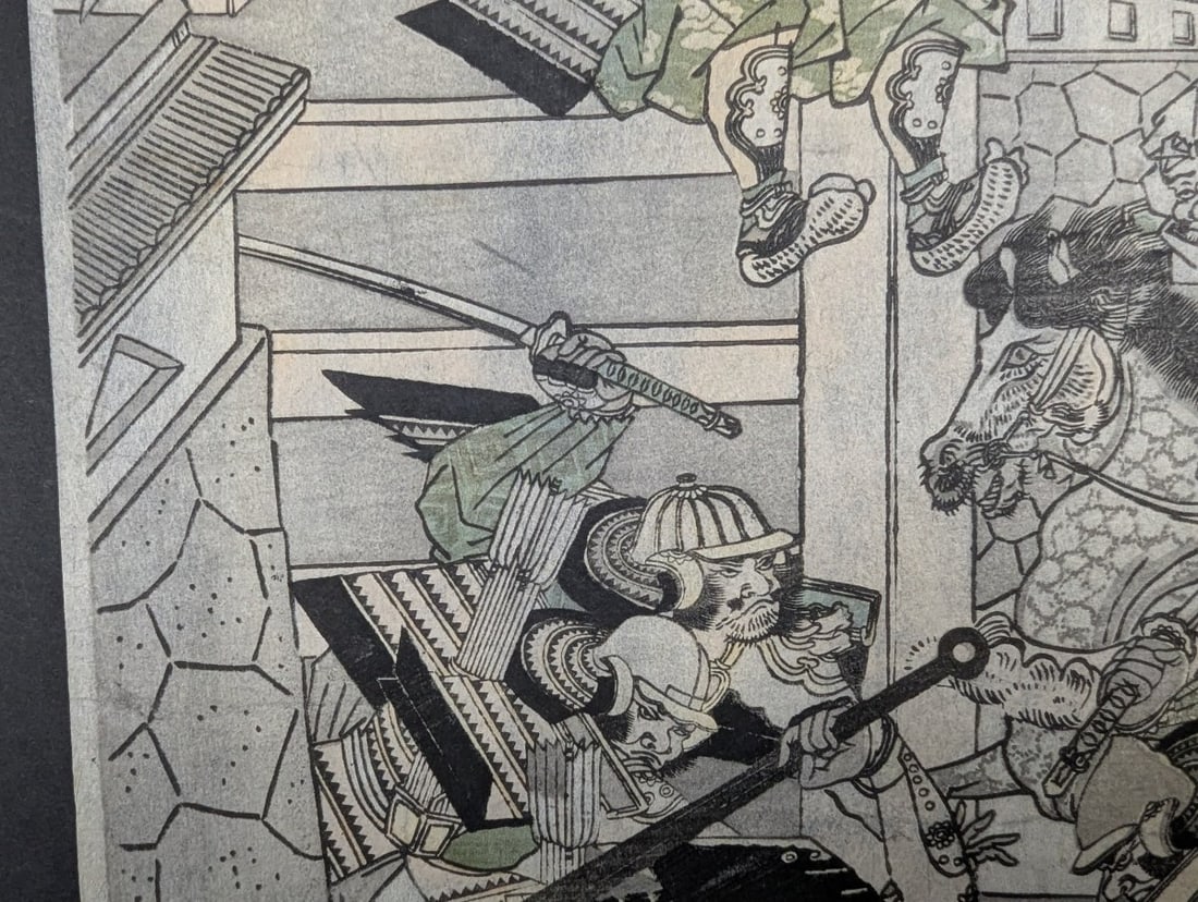 Original 19th Century Japanese Woodblock Print, Samurai Battle at a Castle Gate, Utagawa Yoshitora - 4