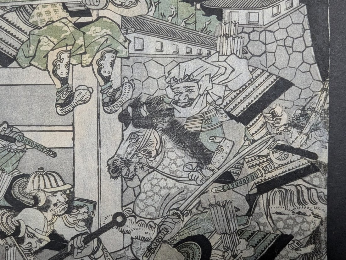 Original 19th Century Japanese Woodblock Print, Samurai Battle at a Castle Gate, Utagawa Yoshitora - 5
