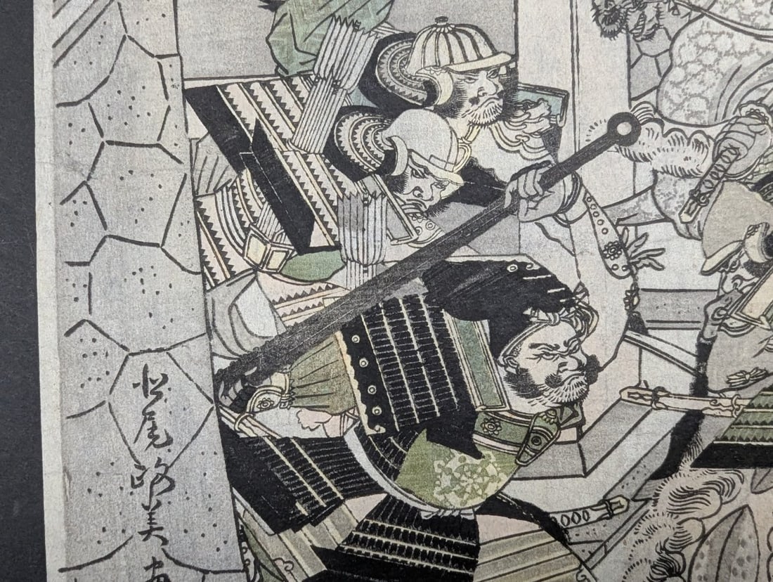 Original 19th Century Japanese Woodblock Print, Samurai Battle at a Castle Gate, Utagawa Yoshitora - 6