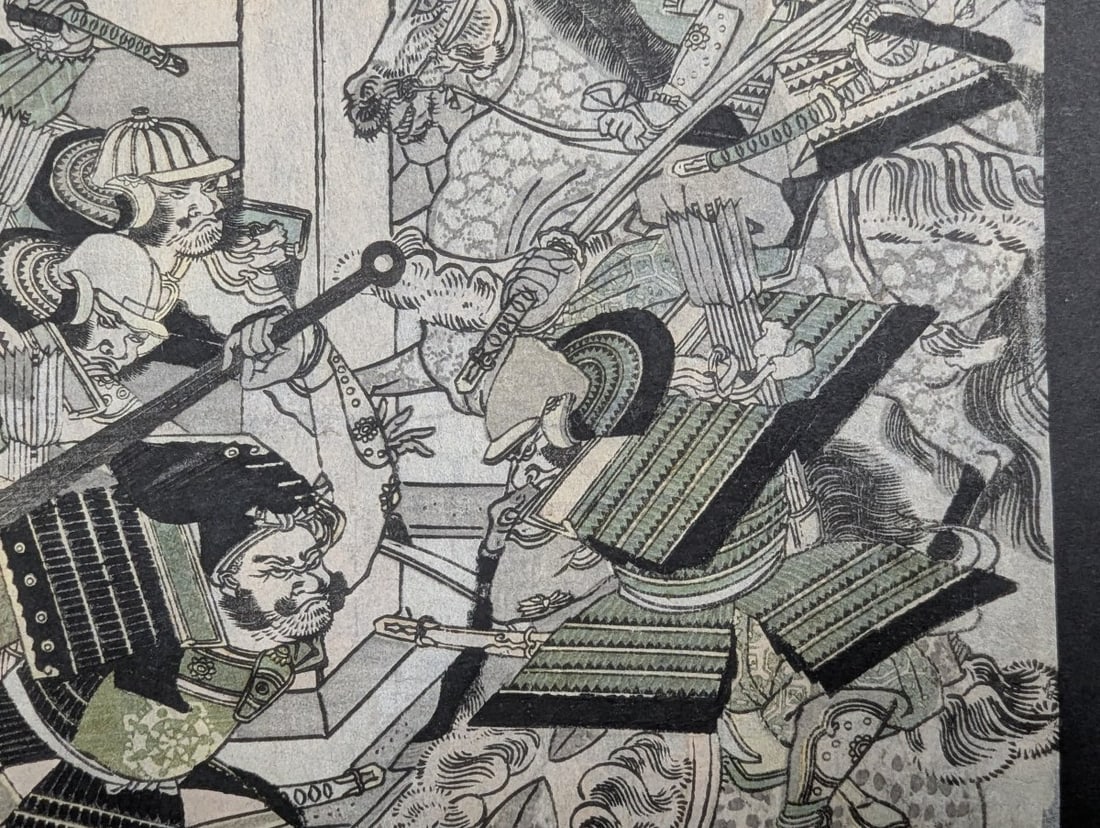 Original 19th Century Japanese Woodblock Print, Samurai Battle at a Castle Gate, Utagawa Yoshitora - 7