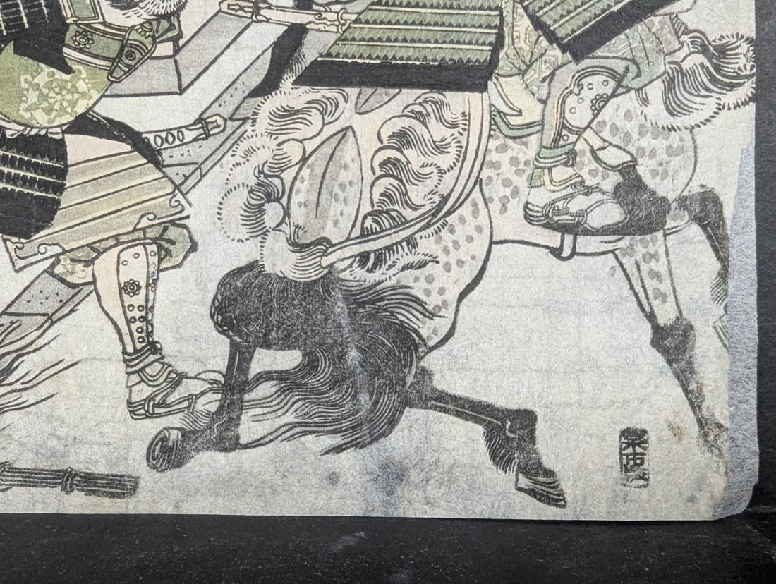 Original 19th Century Japanese Woodblock Print, Samurai Battle at a Castle Gate, Utagawa Yoshitora - 9