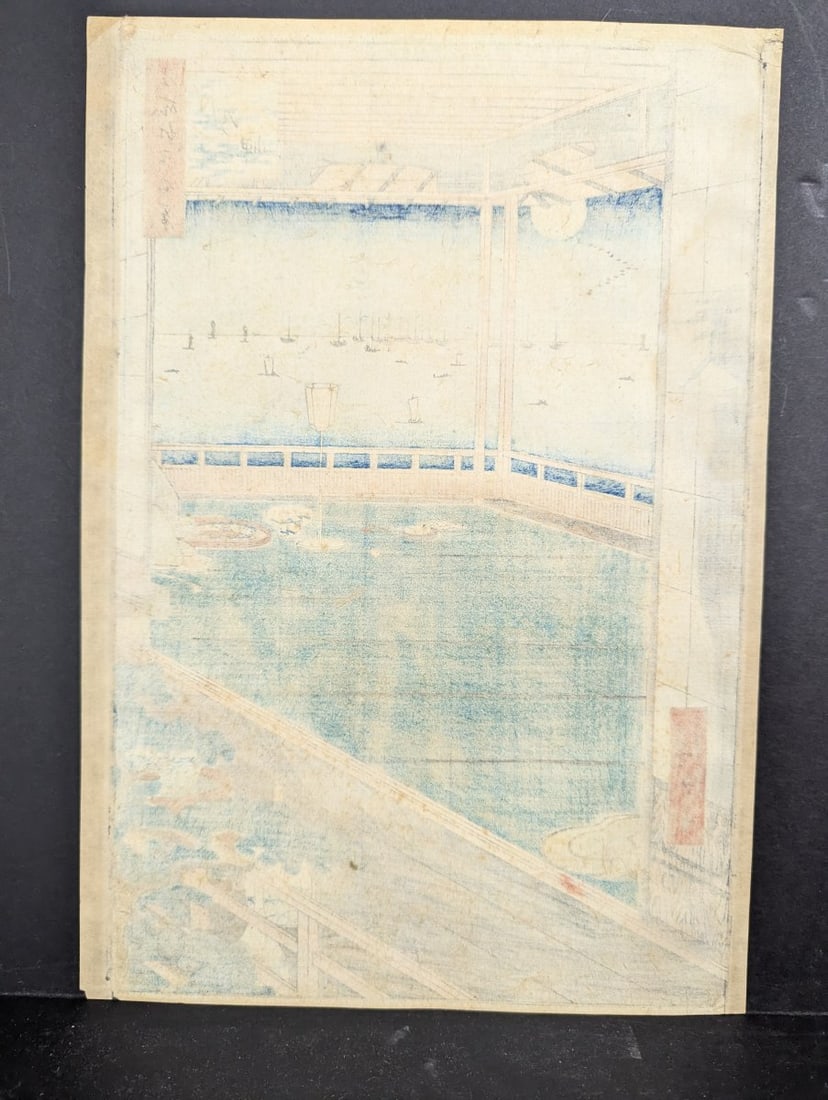 Original 19th Century Japanese Woodblock Print: 'Moon-Viewing Point' by Utagawa Hiroshige - 10