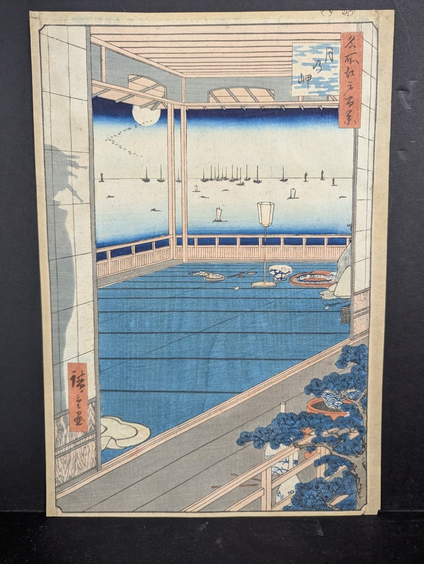 Original 19th Century Japanese Woodblock Print: 'Moon-Viewing Point' by Utagawa Hiroshige: **Important** Please read below description on how to avoid high shipping costs. This is an original 19th century Japanese woodblock print titled 'Moon-Viewing Point' (Tsuki no Misaki) by Utagawa Hiro