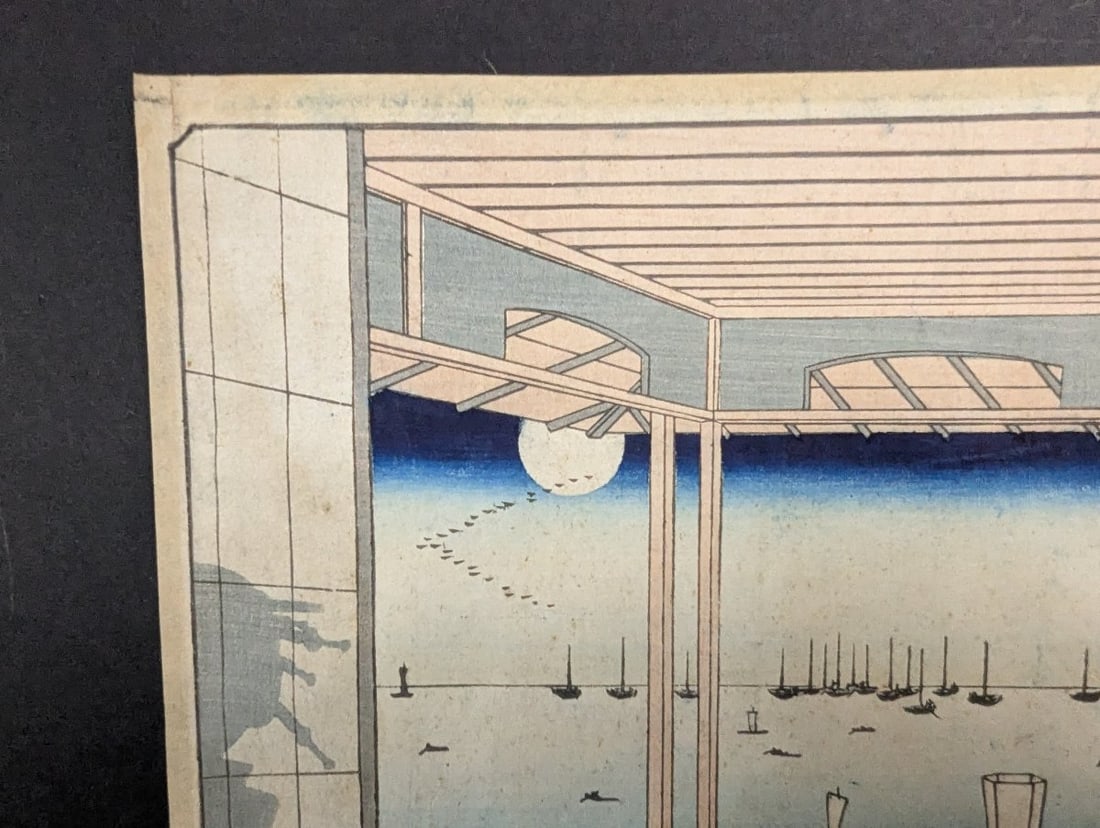 Original 19th Century Japanese Woodblock Print: 'Moon-Viewing Point' by Utagawa Hiroshige - 2