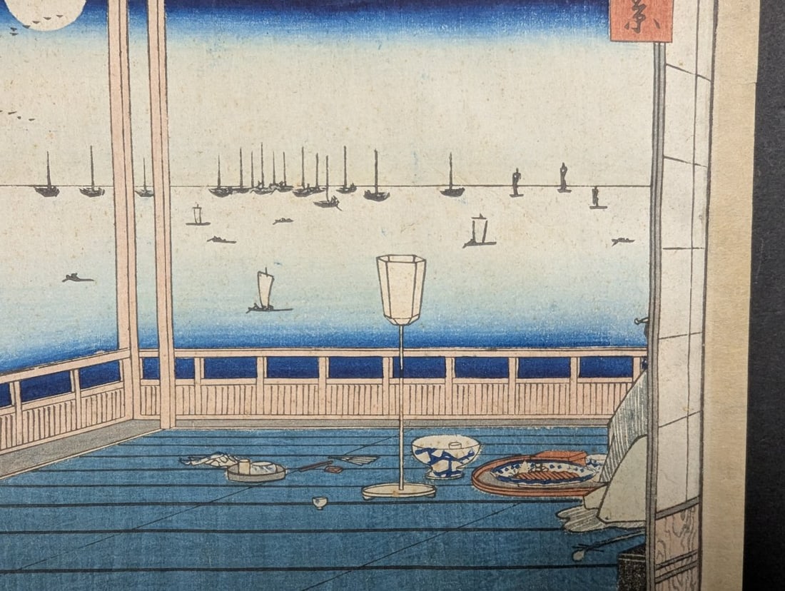 Original 19th Century Japanese Woodblock Print: 'Moon-Viewing Point' by Utagawa Hiroshige - 5