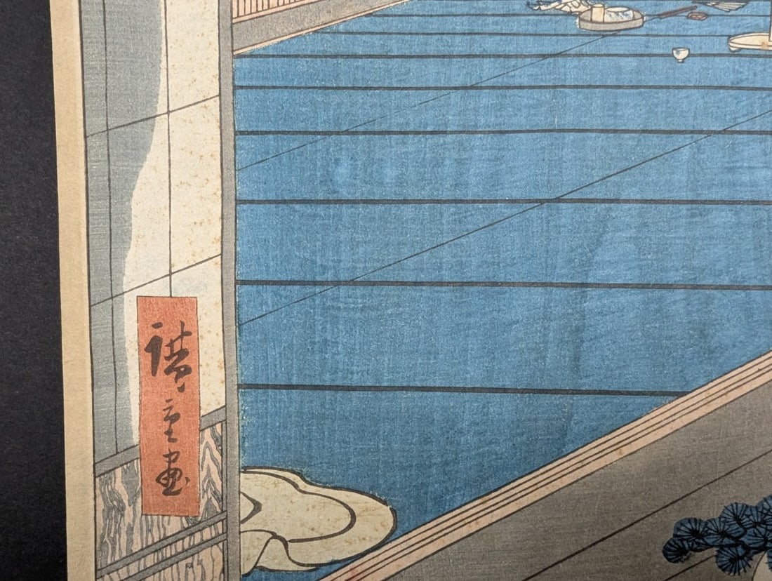 Original 19th Century Japanese Woodblock Print: 'Moon-Viewing Point' by Utagawa Hiroshige - 6