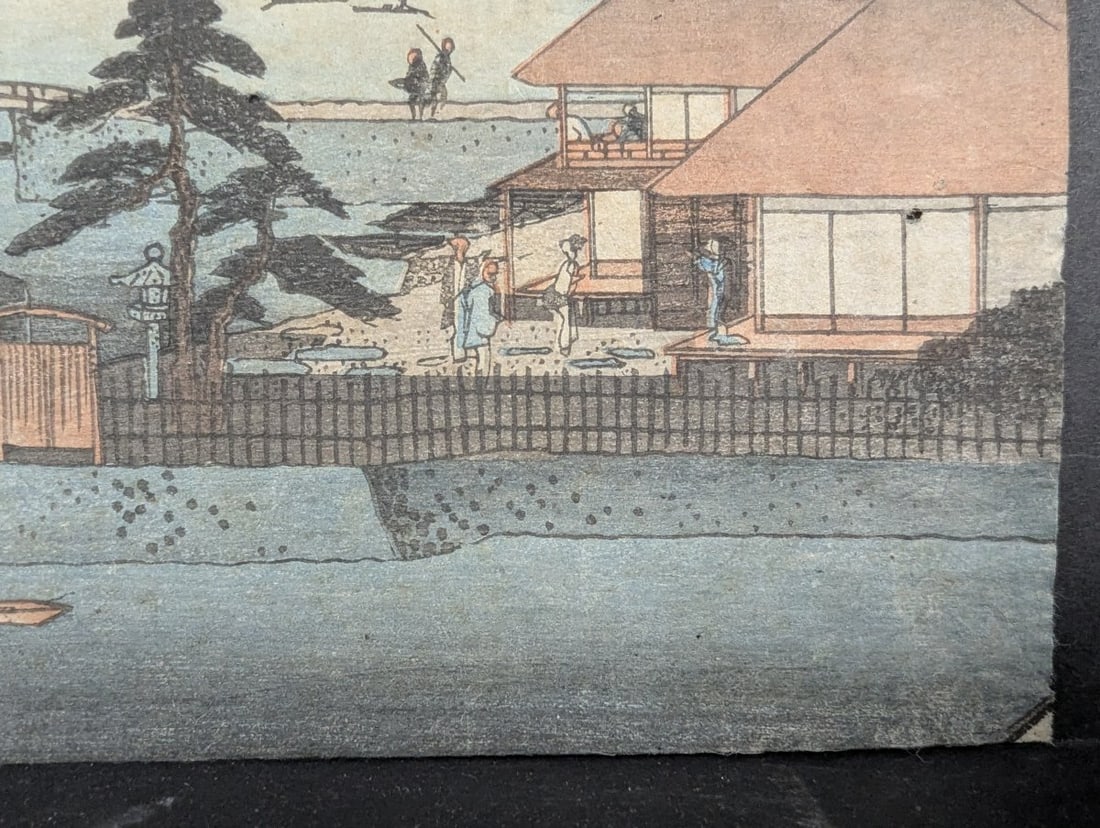 Original 19th Century Japanese Woodblock Print: Autumn Moon at Seto by Utagawa Hiroshige - 7