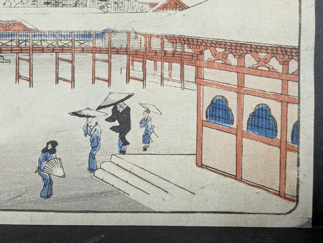Original 19th Century Japanese Woodblock Print Utagawa Hiroshige Snow at TÅ�eizan Temple - 7