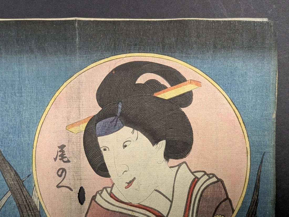Original 19th Century Japanese Woodblock Print by Utagawa Kunisada Toyokuni III - 3