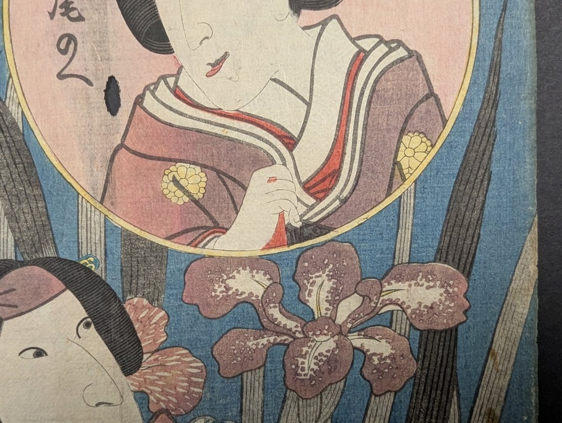 Original 19th Century Japanese Woodblock Print by Utagawa Kunisada Toyokuni III - 5