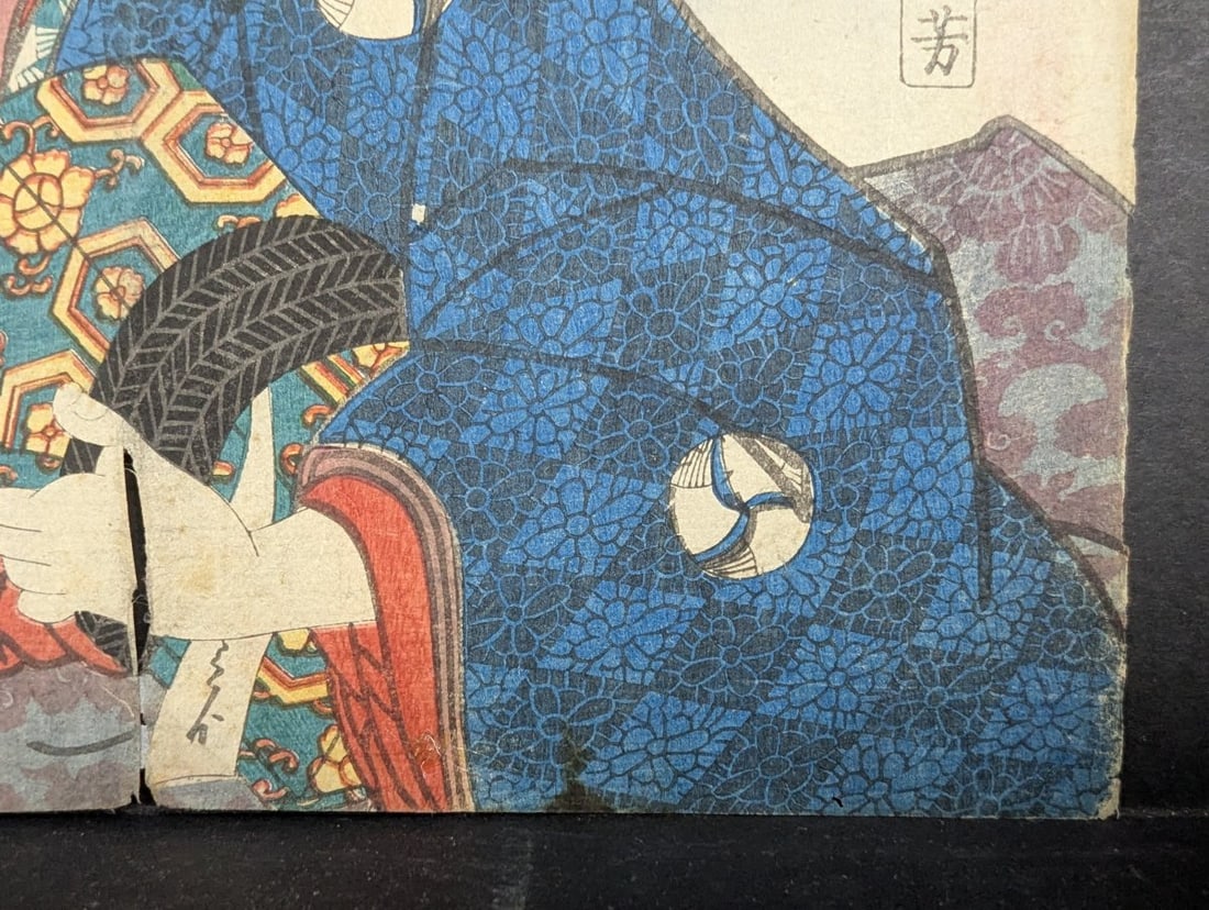 Original 19th Century Japanese Woodblock Print by Utagawa Kunisada Toyokuni III - 9