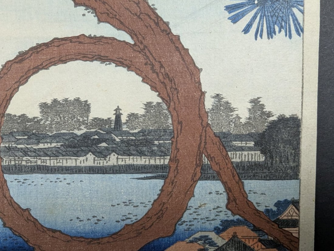 Original 19th Century Japanese Woodblock Print: Moon Pine, Ueno by Utagawa Hiroshige - 7