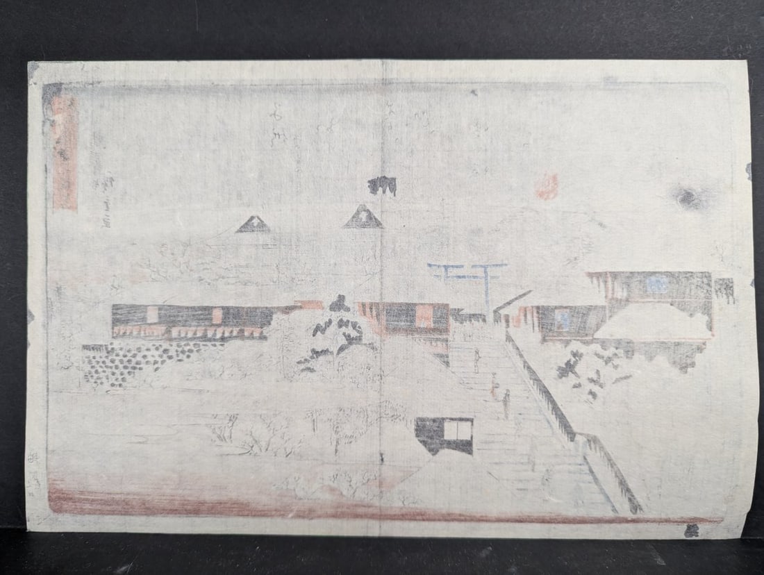 Original 19th Century Japanese Woodblock Print by Utagawa Hiroshige: Yushima Tenman Shrine in Snow - 8