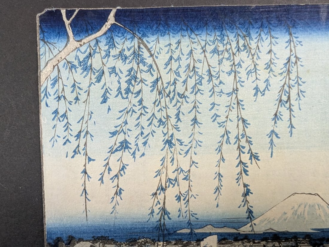 Original 19th Century Japanese Woodblock Print by Utagawa Hiroshige: 'Ryogoku Bridge' - 2