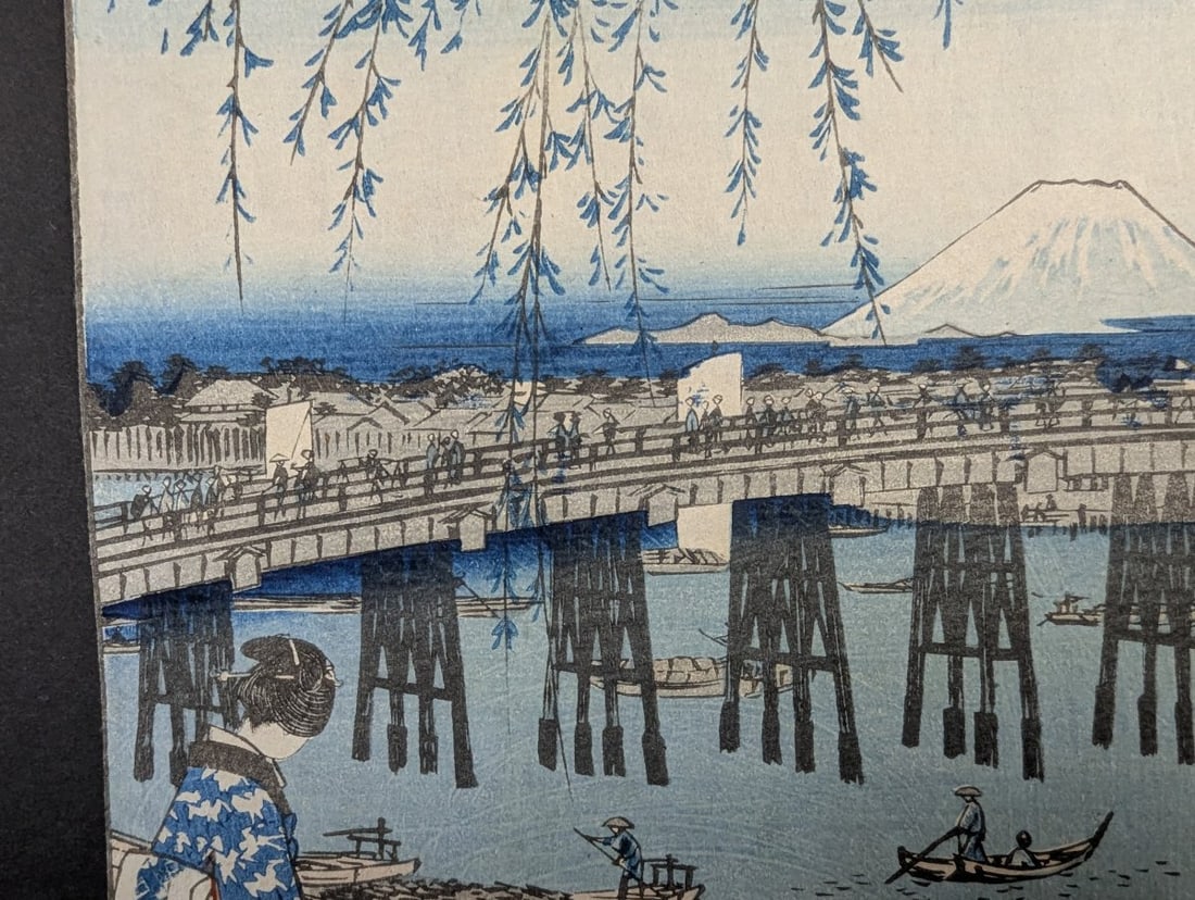 Original 19th Century Japanese Woodblock Print by Utagawa Hiroshige: 'Ryogoku Bridge' - 4