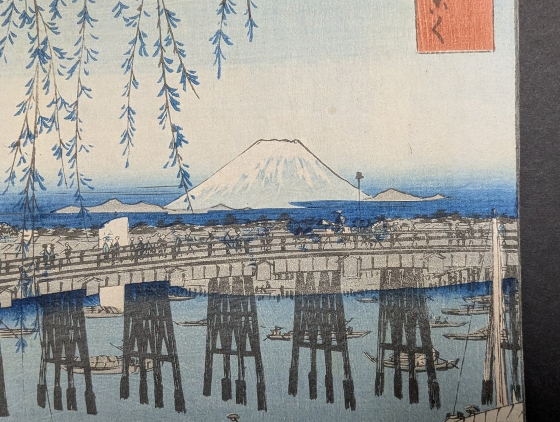 Original 19th Century Japanese Woodblock Print by Utagawa Hiroshige: 'Ryogoku Bridge' - 5