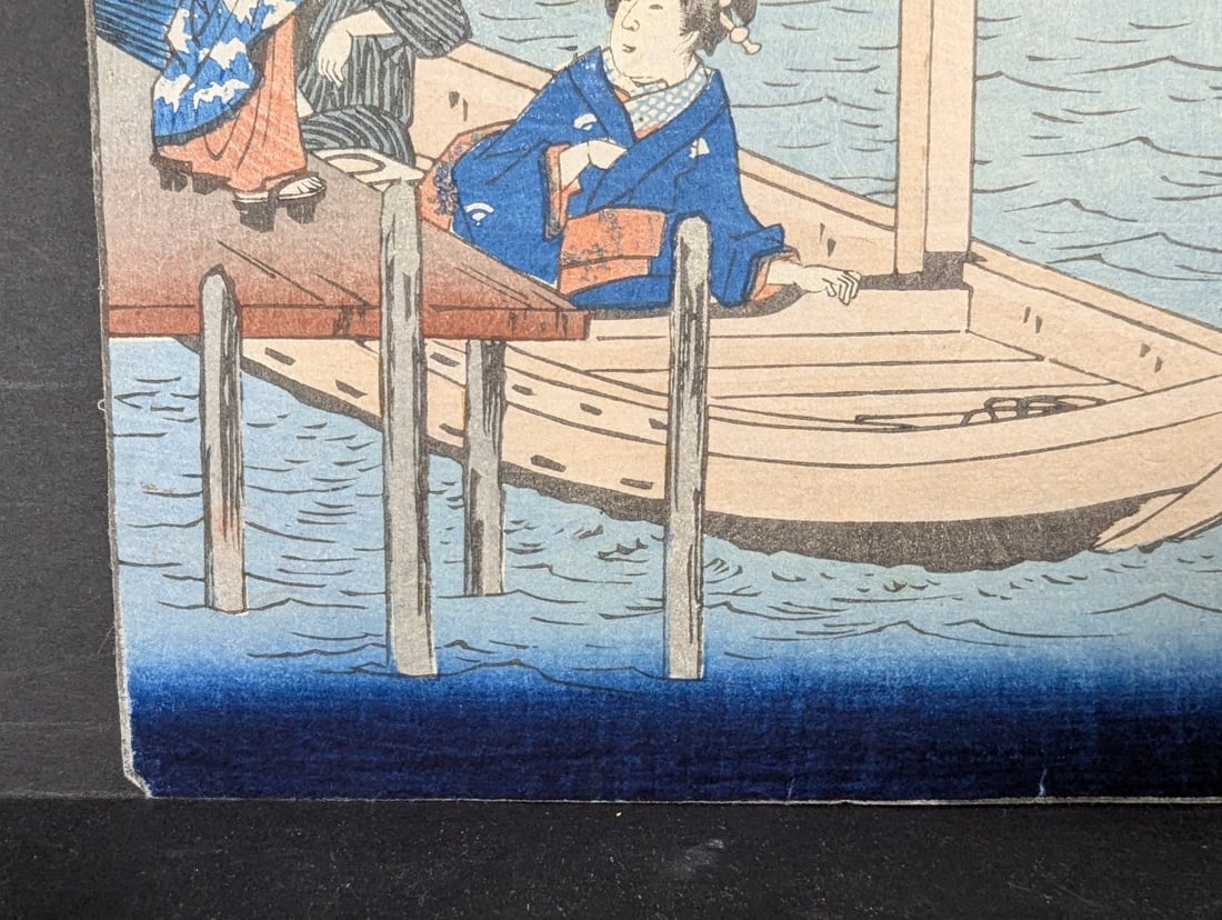 Original 19th Century Japanese Woodblock Print by Utagawa Hiroshige: 'Ryogoku Bridge' - 8