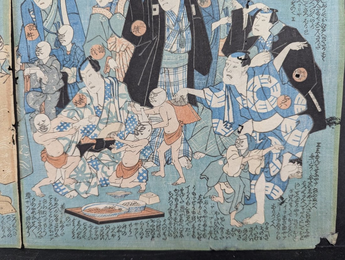 Original 19th Century Japanese Woodblock Print by Utagawa Kuniyoshi, Actor Critique - 10