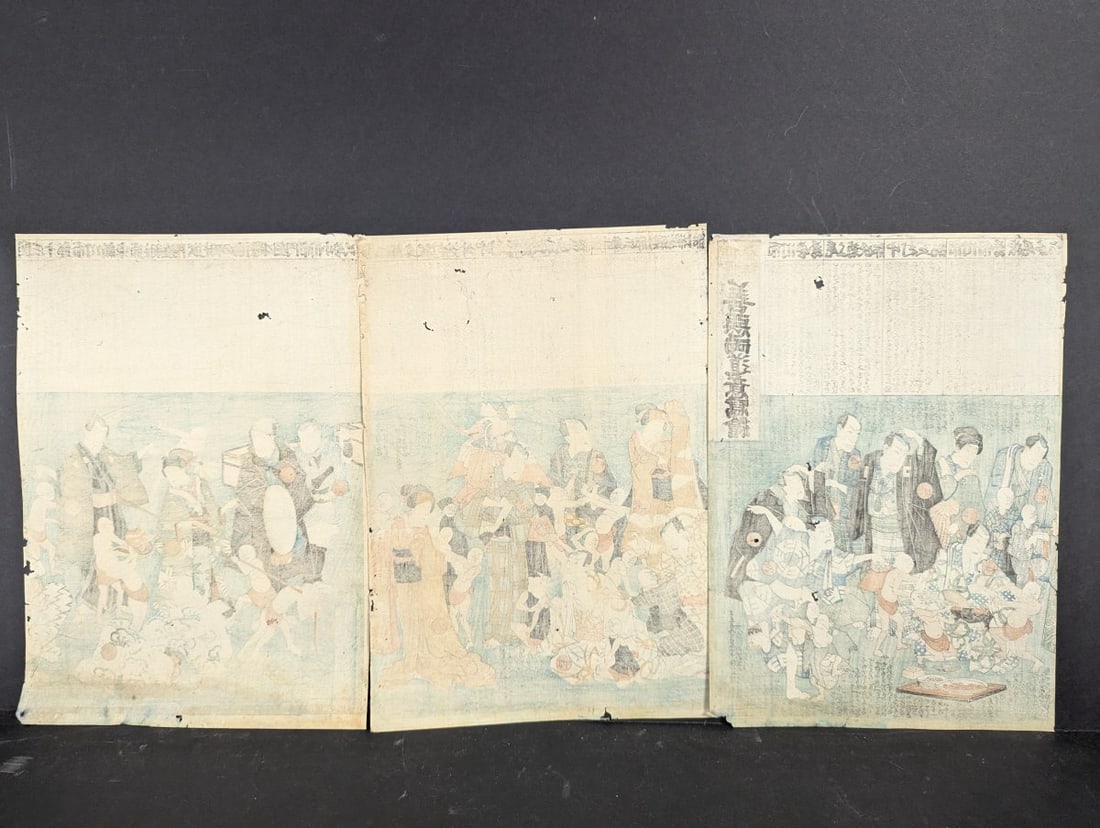 Original 19th Century Japanese Woodblock Print by Utagawa Kuniyoshi, Actor Critique - 11