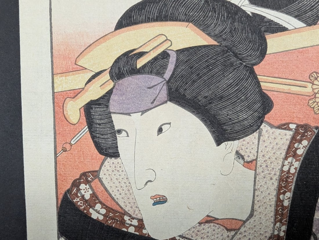 Original 19th Century Japanese Woodblock Print by Utagawa Kunisada: Actor Onoe Eizaburo III - 6