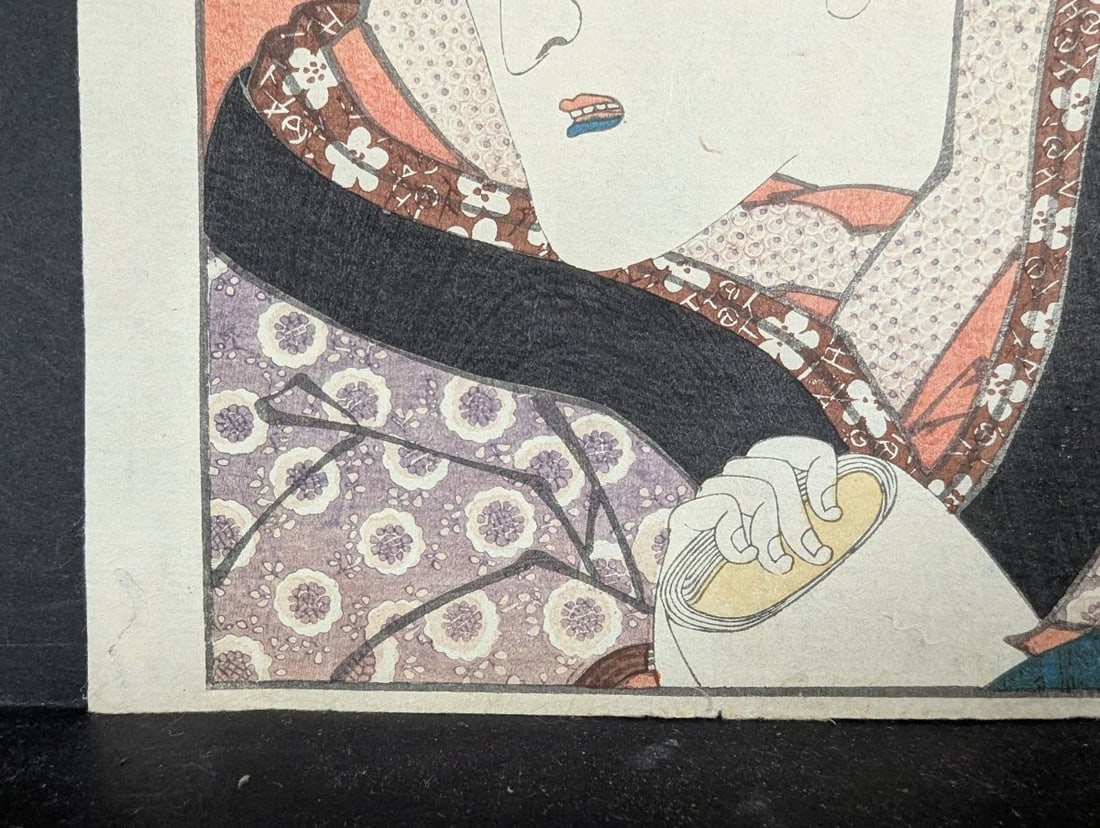 Original 19th Century Japanese Woodblock Print by Utagawa Kunisada: Actor Onoe Eizaburo III - 8