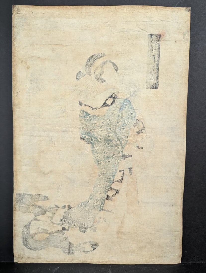 Original 19th Century Japanese Woodblock Print by Keisai Eisen, 'Ukiyo Nana Komachi' - 10