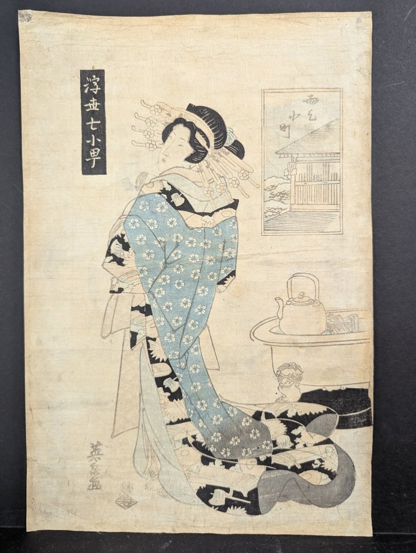 Original 19th Century Japanese Woodblock Print by Keisai Eisen, 'Ukiyo Nana Komachi': **Important** Please read below description on how to avoid high shipping costs. This original 19th-century Japanese woodblock print by the renowned artist Keisai Eisen is a remarkable piece from the