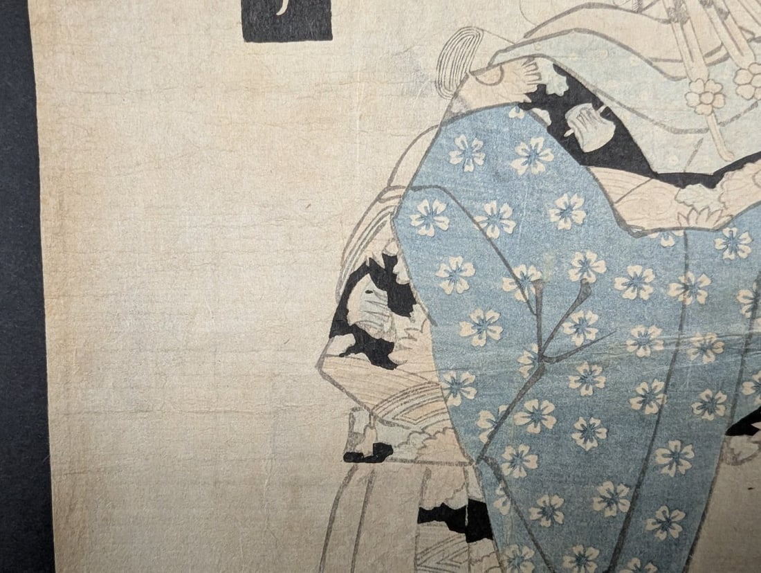 Original 19th Century Japanese Woodblock Print by Keisai Eisen, 'Ukiyo Nana Komachi' - 4