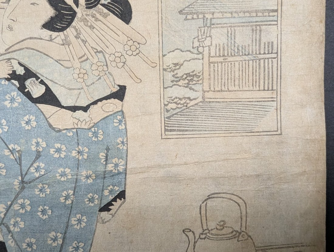 Original 19th Century Japanese Woodblock Print by Keisai Eisen, 'Ukiyo Nana Komachi' - 5