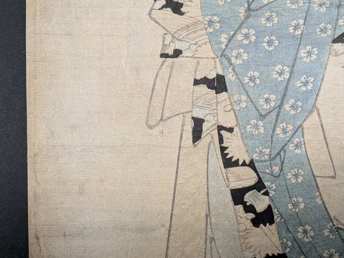 Original 19th Century Japanese Woodblock Print by Keisai Eisen, 'Ukiyo Nana Komachi' - 6