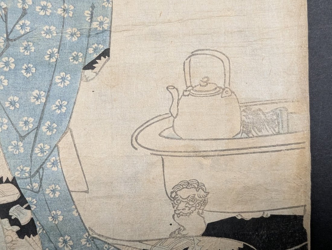 Original 19th Century Japanese Woodblock Print by Keisai Eisen, 'Ukiyo Nana Komachi' - 7