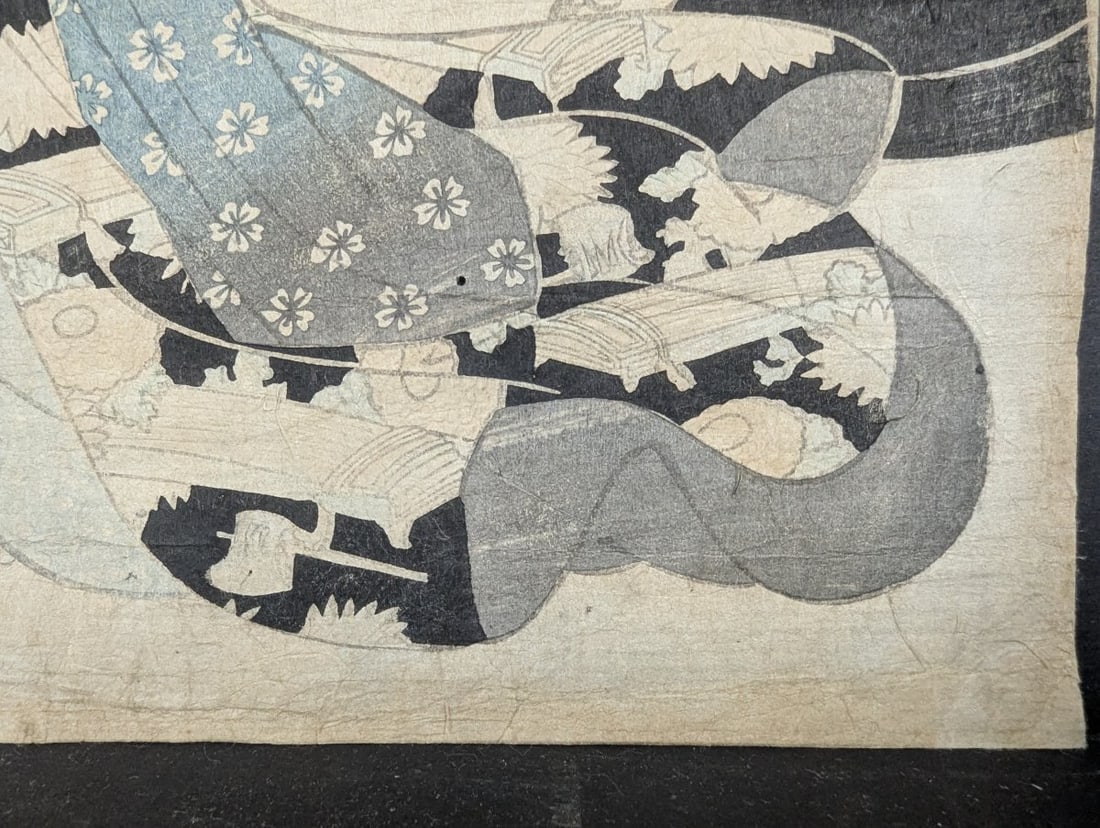 Original 19th Century Japanese Woodblock Print by Keisai Eisen, 'Ukiyo Nana Komachi' - 9