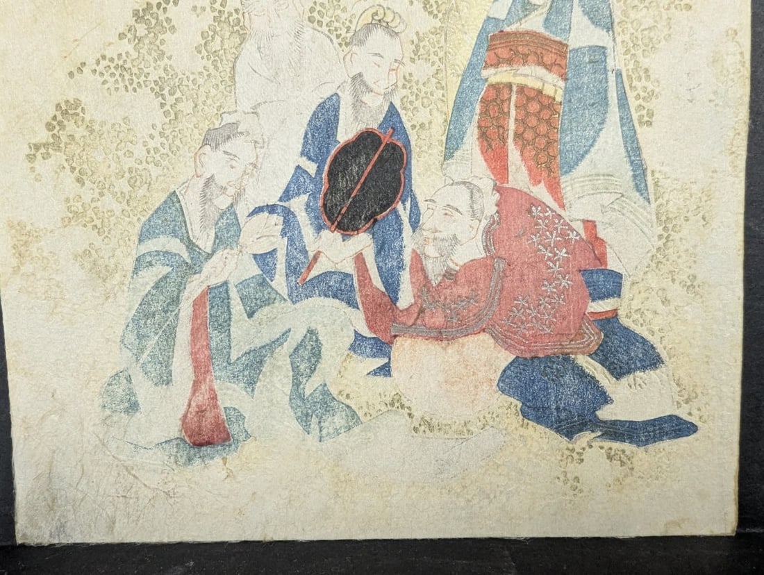 Japanese Woodblock Print 'Six Superior Men of Reiraka' Surimono by Yashima Gakutei - 4