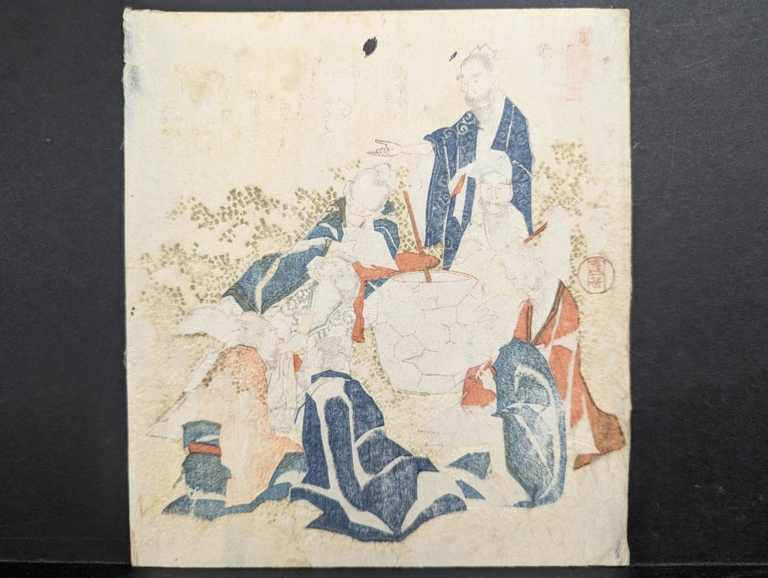 Japanese Woodblock Print Surimono 'Six Venerable Sages' by Yashima Gakutei: **Important** Please read below description on how to avoid high shipping costs. This exquisite Surimono print titled 'Six Venerable Sages' (å…­æ­Œä»™, R