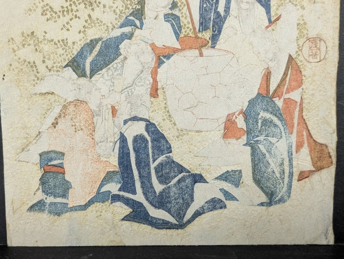 Japanese Woodblock Print Surimono 'Six Venerable Sages' by Yashima Gakutei - 4