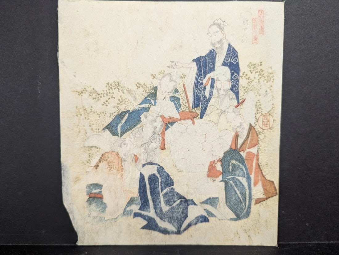 Yashima Gakutei Japanese Woodblock Print Surimono Six Venerable Sages c 1820: **Important** Please read below description on how to avoid high shipping costs. This beautiful surimono by Yashima Gakutei, titled 'Six Venerable Sages', dates to around 1820. The print measures 7 x