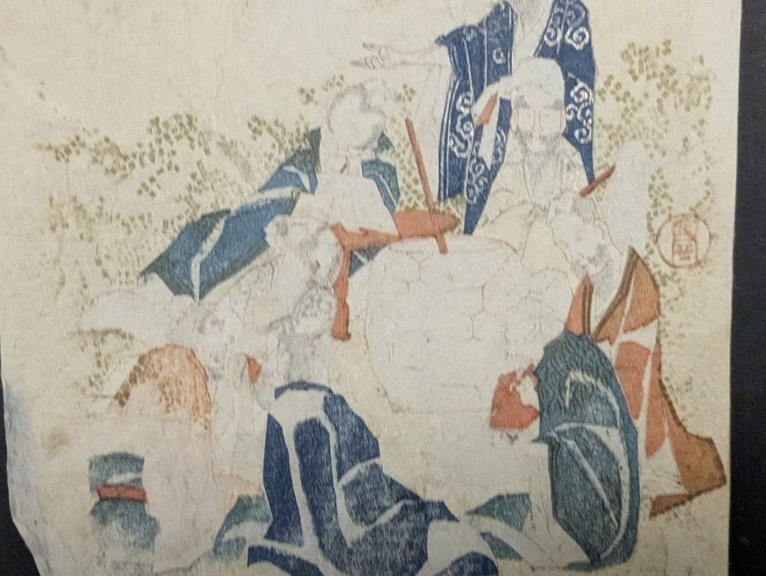 Yashima Gakutei Japanese Woodblock Print Surimono Six Venerable Sages c 1820 - 3