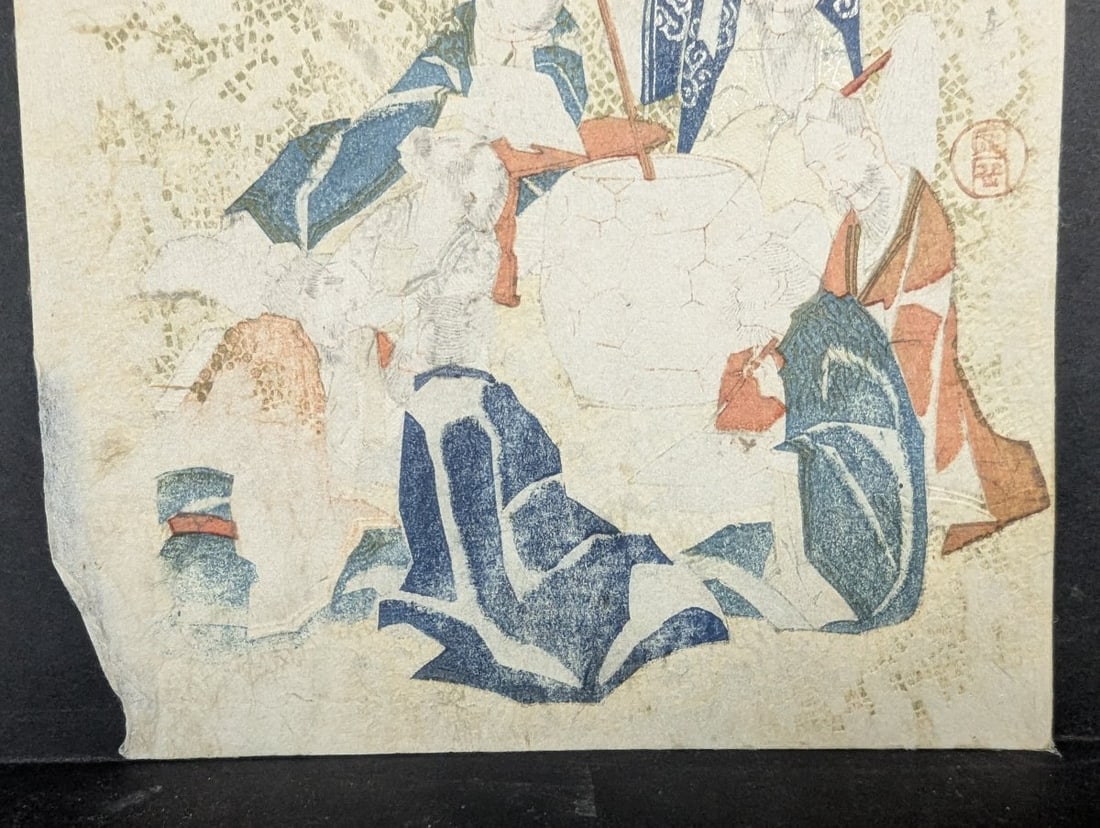 Yashima Gakutei Japanese Woodblock Print Surimono Six Venerable Sages c 1820 - 4