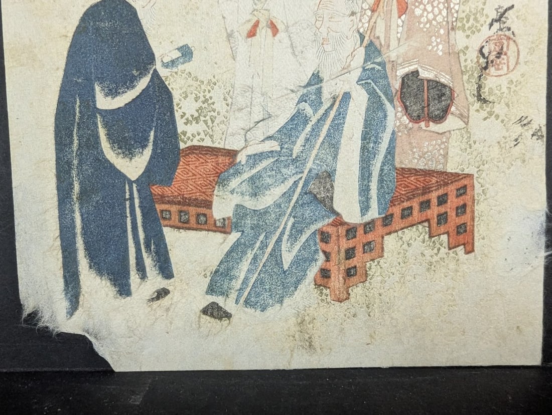 Yashima Gakutei Japanese Woodblock Print Surimono Four Hermits of Shozan c 1820 - 4